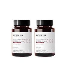 이너움 이지다이어트 액티브 공액리놀렌산 CLA 2박스 4개월분(1 000mg x 112캡슐), 단품, 단품