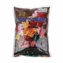 1+1 분갈이용 배양토(2.5L) 화분흙 원예흙 분갈이흙 거름, 4개