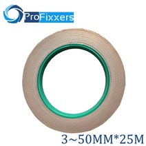 전자파차단앞치마 임산부선물3~ 50mm * 25M 양면 전도 구리 호일 테이프 마스크 전자기 차폐, 06 20mm Width