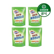 유한양행 [본사직영] 과탄산소다 산소계표백제(분말형) 리필 1Kg, 4개
