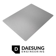 대성 배달통 파티션 바닥판 국산 자석파티션 바닥판 배달가방파티션 오토바이탑박스 배달통 배달대행, A. 48x30cm