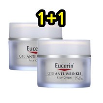 Eucerin Q10 주름 개선 + 프로-레티놀 나이트 크림 48g(1.7fl oz), 2개