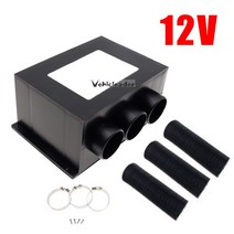 무시동히터 이동식무시동히터 캠핑무시동히터12V/24V 3 포트 자동차 히터 성에 제거 범용 DC 트럭 앞 유리, 01 12V