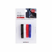 YBS636775케이블타이(4개입/0367/아트사인), 1