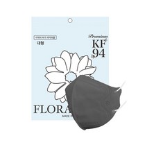 키리아마스크 KF94 마스크 새부리형 플로라 컬러마스크 대형 성인용, 5매입, 20개, 진회색