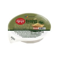 CJ제일제당 햇반 현미로 지은 밥 130g 12개 2180103, CJ제일제당 햇반 100% 현미로 지
