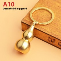 지브크레인 1톤호이스트 기중기 이동식크레인 황동 할로우 호이스트 열쇠 고리 장식 1 개 보석 액세서리 중국어 번체 자연 풍수 조롱박, 없음, A9