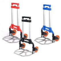 3단 접이식 핸드카트 MI-HCW90, 1-접이식 카트(HCW90)/블랙, 상세설명 참조