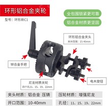 롱풀머신 역기거치대 롱풀 레그컬익스텐션 가정용문틀철봉 숄더프레스머신 3d스미스머신, 새로운 C1 링