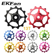 EKFan-10 가지 색상 MTB 산악 도로 자전거 11T 13T 후면 변속기 풀리 롤러 아이들러 베어링 자키 휠 부품, 18 13T Titanium