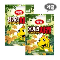 하림, 1kg, 2개