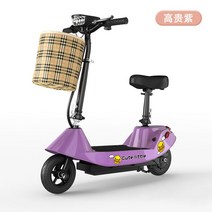 전동킥보드 앉아서타는전동킥보드 360스턴트스쿠터 전동킥보드의자 배달 두발 듀얼 바퀴 큰 전기 퀵보드 10인치 가성비 40km 21ah 타이어 150kg 자전거 초경량, 보라색 30-40km