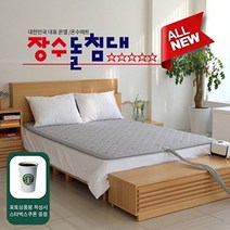 장수돌침대 도톰 푹신 쿠션 온수매트 싱글 JSB-0620S_, 단품