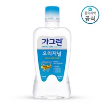 가그린 오리지널 구강청결제, 9개, 750ml