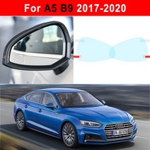 백미러 안티 필름 스티커 아우디 A4 S4 B6 B7 B8 B9 A5 S5 A6 S6 C6 C7 Quattro A3 S3 8V 8P 자동차 사이드 창, [11] A5 B9 -
