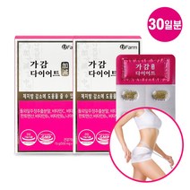 콤비물티슈워머물마름 추천 순위 모음 70