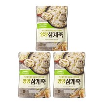 [우리집]영양 삼계죽 (450gx3봉) 간편식 아침대용 캠핑 자취생 간단식사 맛있는한끼 풀무원 1개 2개 3개 4개 5개 6개 7개 8개 9개 10개 11개 12개 13개 14개, 28세트