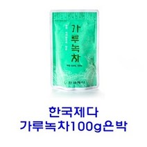 한국제다 가루녹차100g 은박, 상세페이지 참조, 상세페이지 참조, 상세페이지 참조, 상세페이지 참조, 상세페이지 참조