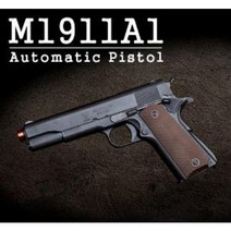 M1911A1
