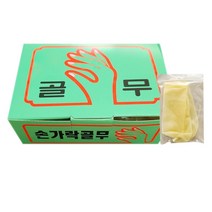 유니더스 손가락 골무 80매 x 3갑