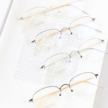 더브릴레 남여공용 반무테 가벼운 티타늄 클래식 자외선 전자파 블루라이트 차단 안경
