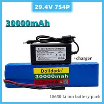 외발전동휠 외발 휠 전동 7s4p 24v 28ah 29.4v 리튬 이온 배터리 팩 내장 bms 전기 자전거 자전거 스쿠터 체어 모터 + 충전기, 금