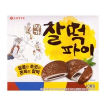 너만아는과자점 롯데제과 명가 찰떡파이 350g x 2개 / 간식 과자