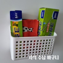 [마트999]자석 마그네틱 냉장고 세탁기 수납 바구니 정리함, 상세페이지 참조