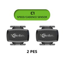 로드 자전거 속도계 마운트 자전거네비 meilan c1 magene s3+ h64 xoss Bicycle, c12개