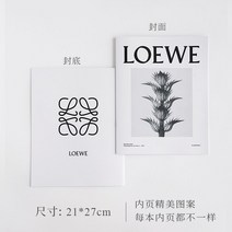 신문가판대 매거진랙 ins풍 포토존 잡지꽂이 잡지거치대 리플렛거치대 마켓제이씨, 18.로에베 식물 2 매거진 1권
