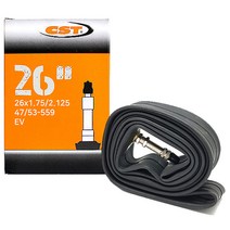(바이크7) CST 26인치 26x1.95 (4cm) 던롭튜브 자전거튜브, 1개