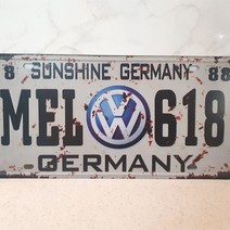 쉬운 포인트 인테리어 빈티지 철재 번호판 벽장식 2세대, 14번