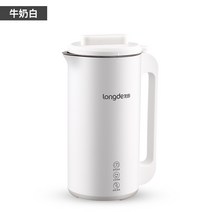 가정용 미니멀 무음 전자동 두유 죽 이유식 제조기 화이트, 단품