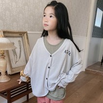 오조드파파 아모르가디건 유아동복 상의 키즈 주니어 데일리 나들이 등원룩 아우터