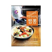 청정원 저녁메뉴추천 나가사키 짬뽕 분말 3인분 어른 아이들간식 96g 야식 혼밥 점심식사 간단한요리 간편식, 9개