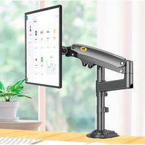 NB-신제품 H100 22-35 인치 모니터 홀더 암 가스 스프링 풀 모션 LCD TV 마운트 2-12kg 듀얼 클램프 브래킷 2pc usb3.0, [01] H100