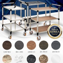 호텔 결혼식장 패턴선반 저소음 앵글 음식카트 이동트레이 무빙트롤리 밥차 식당, 고급형 오레건월넛 2단 신대