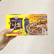 야채51.516 오뚜기제주콩으로만든생낫또335.89gx1개, 아이스박스포장