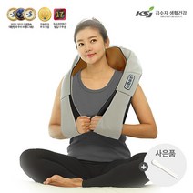사은품증정 김수자 어깨안마기 온열기능 어깨마사지 목 허리 등 안마기 마사지기 안마기