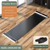 업그레이드 휴대용 스케이트 균형 속도 슬라이딩 요가 매트 홈 체육관 운동 지방 다리 코어 훈련, 07 Black 180cm