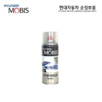 현대모비스 프라이머 스프레이 / 쁘라이머 스프레이 / 프라이머 락카 / 순정용품, 1개