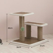 끈 가성비 캣폴 발톱 벽 미니캣타워 미니.일체 일반스텝 기둥 선인장 선반, 등나무시트-화이트밴드2점프대