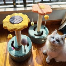 소형 고양이스크래쳐, 03. 공놀이 스크래쳐 캣타워, 엘로우