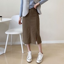 데일리앤 H라인 트임 코튼 스판 미디 롱 스커트 시로코