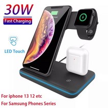 무선 충전기 3in1 애플워치 에어팟 아이폰 스탠드 스마트폰, CHINA, Black With EU plug