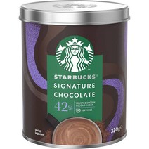 호주 Starbucks 스타벅스 시그니처 초콜릿 42% 핫초코 드링크 330g