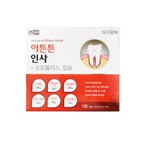 온누리 이튼튼인사 120정 4개월분 치아건강