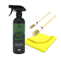 디크로닉 퀵프로 500ml 엔진룸 청소 세정제 크리너 코팅 왁스 코팅제 APC 다목적, A-1 퀵프로 500 (타월+어플)
