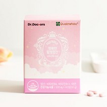 행복한 활성 엽산 임산부 임신 초기 중기 준비 영양제 형 종합 선물 난임, 상세페이지 참조, 상세페이지 참조, 상세페이지 참조, 상세페이지 참조, 상세페이지 참조