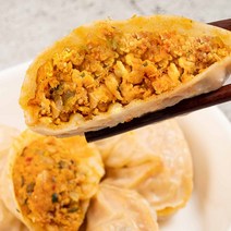 담다 속이 꽉찬 김치왕만두 1.4kg